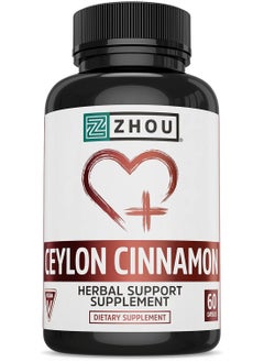 Zhou Ceylon Cinnamon Herbal Support Supplement 60 Capsules  - Image 1