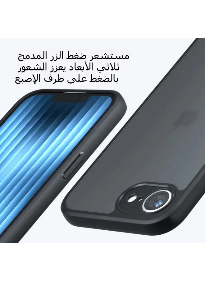General Suitable for iPhone 16E mobile phone case Qijia airbag anti-fall frosted protection magnetic mobile phone case  - Image 2