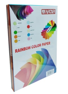 PARTNER PARTNER RAINBOW PAPER (250 Sheets)  - Image 1