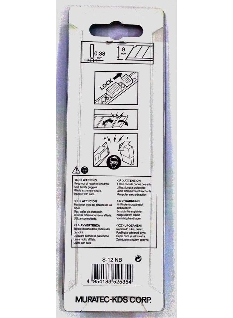 KDS S-12 NB Stainless Steel Cutter – 2 Pack Durable Hand Tools with Slide Lock - Image 4