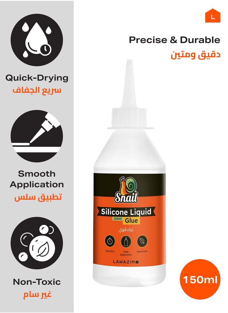 LAWAZIM - Silicone Liquid Glue 150ml - Image 1