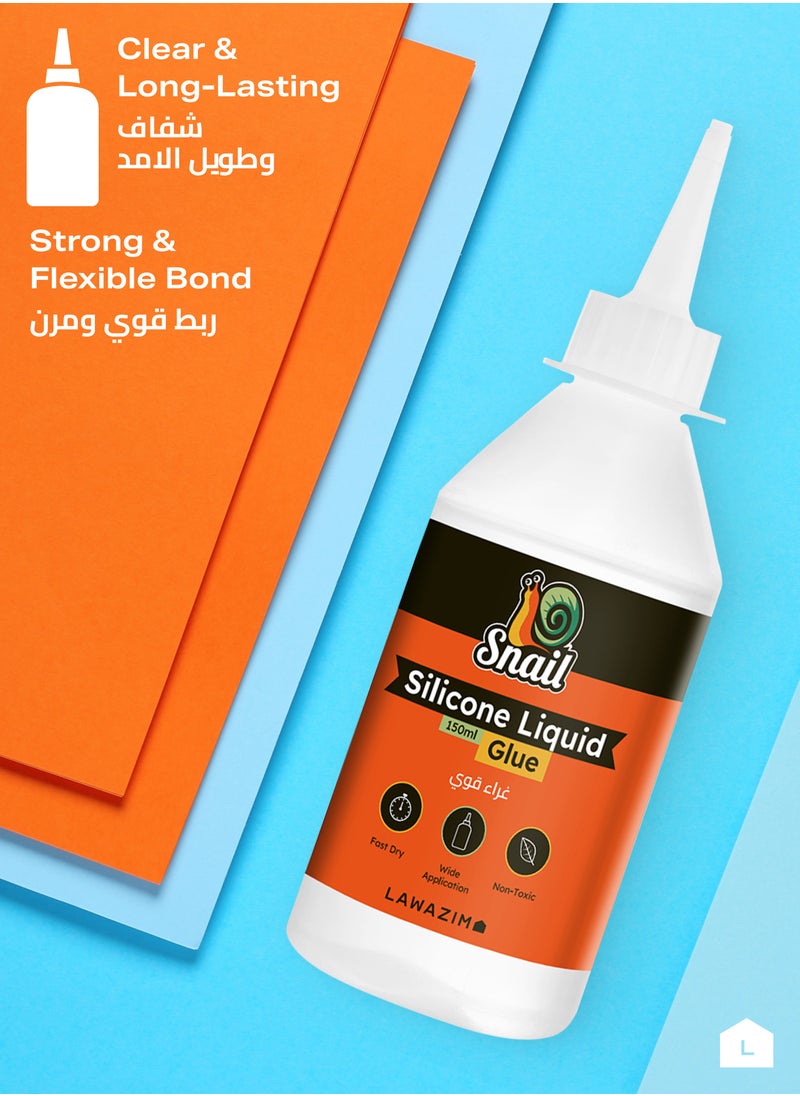 LAWAZIM - Silicone Liquid Glue 150ml - Image 1