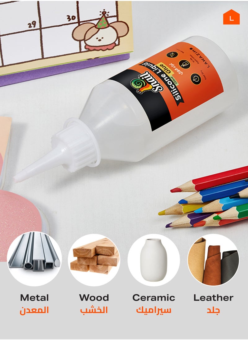 LAWAZIM - Silicone Liquid Glue 150ml - Image 1