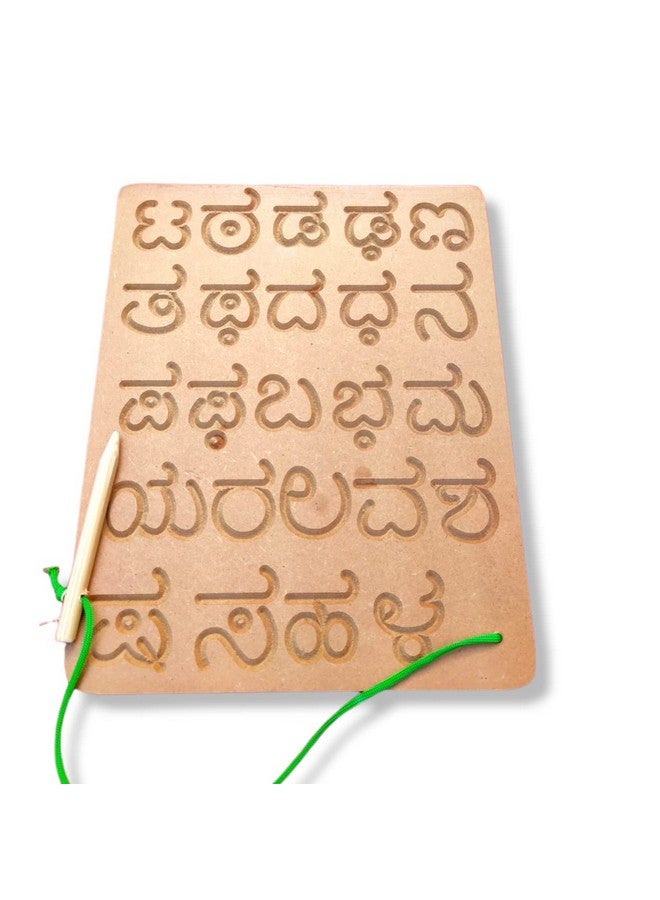 Mojo Toys Wooden Reversible Kannada varnamala Vowels and consonants Letter Writing tracing Practice Boards Slate with Dummy Pencil Learning Boards for Kids Boys Girls Age 2 3 4 Years (Kannada) - Image 3