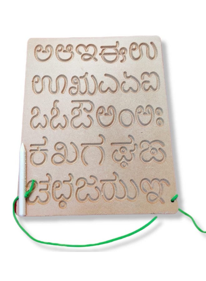 Mojo Toys Wooden Reversible Kannada varnamala Vowels and consonants Letter Writing tracing Practice Boards Slate with Dummy Pencil Learning Boards for Kids Boys Girls Age 2 3 4 Years (Kannada) - Image 2