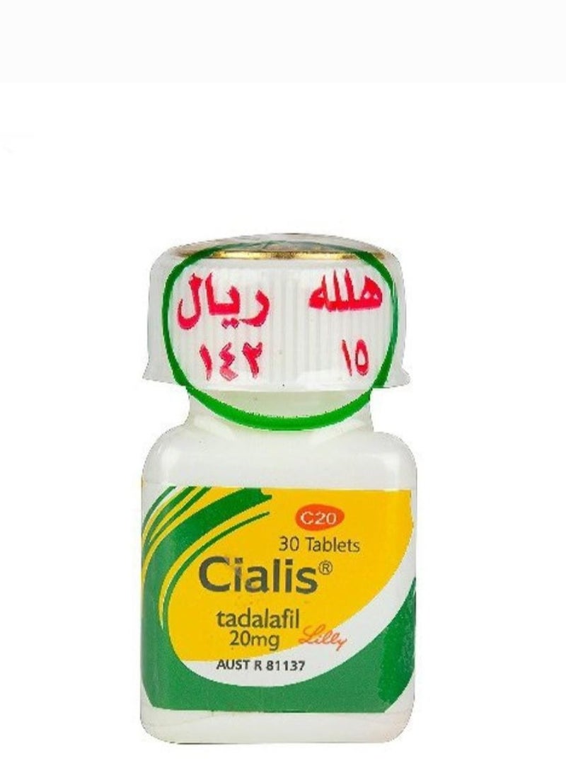 سياليس - قوة فولاذية 20 قرصًا لرجال - Image 1