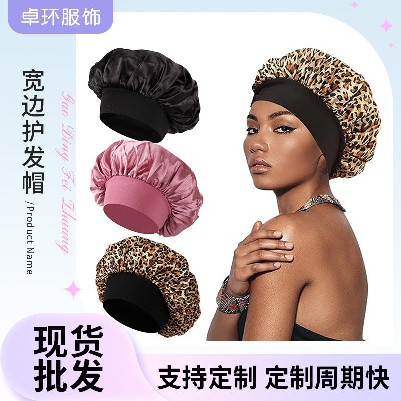 Leopard Print Nightcap Wide Brimmed Satin Cap Hair Care Cap Wash Hat Shower Cap Hairbonnet - Image 2