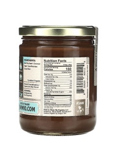 raWMio Rawmio, Chocolate Hazelnut Spread, 16 oz (454 g)  - Image 2