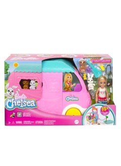 Barbie Chelsea 2-In-1 Camper Playset With Chelsea Small Doll, 2 Pets And 15 Accessories  - Image 1