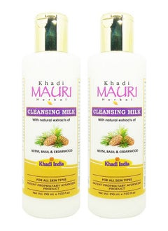 Mauri Cleansing Lotion - Pack Of 2 (420 Ml)