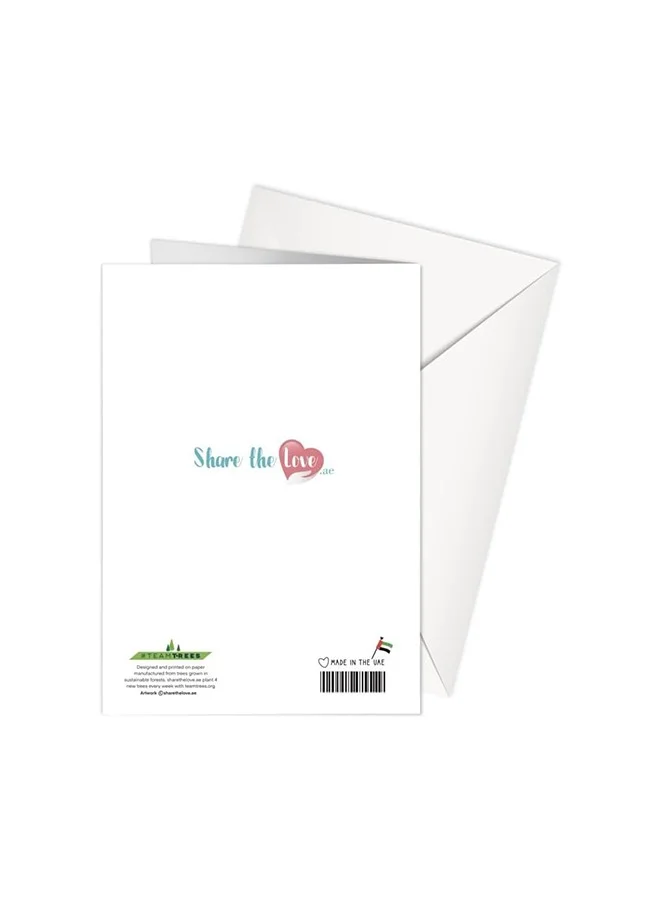Share The Love Burj Christmas Greeting Card - Beautiful Festive Greeting for the Holiday Season