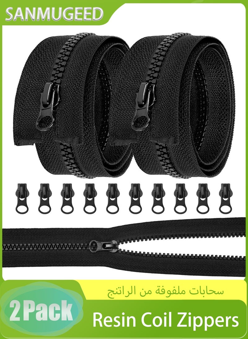 سانموجيد عدد 2 قطعة من السحابات الملفوفة من الراتنج، سحابات راتنج رقم 5 راتنج مفتوحة النهايات مع 5 قطع سحاب، سحابات قوية 65 سم/25.6 بوصة للخياطة بأحجام متنوعة، خياطة الملابس والحقائب والخياطة واللوازم الحرفية - Image 1