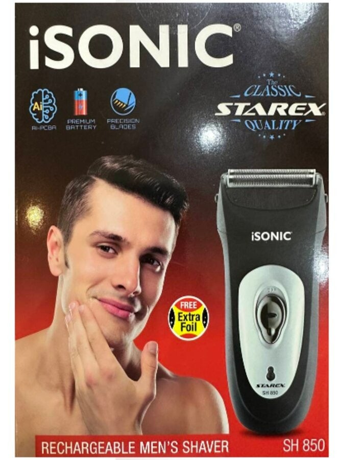 آي سونيك ماكينة حلاقة رجالية قابلة لإعادة الشحن SH850 من isonic