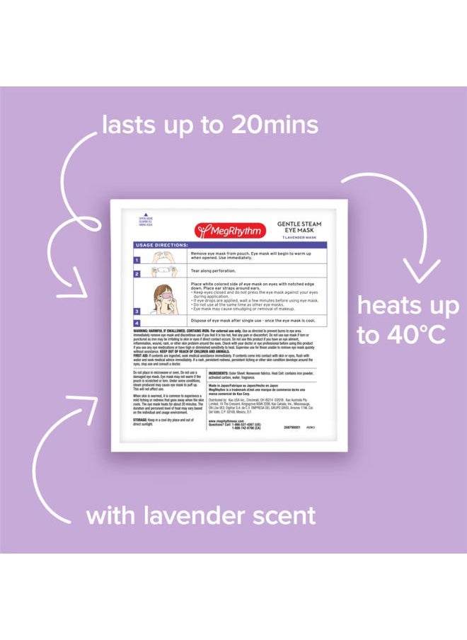 MegRhythm by Kao Gentle Steam Eye Mask, Lavender, Rejuvenates Eyes, Reduces the look of puffy eyes, Dermatologist and Ophthalmologist Tested, 5 Count  - Image 5