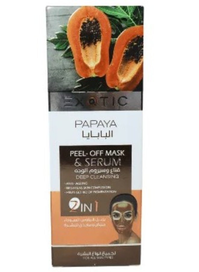 Exotic Papaya Peel-Off Face Mask and Serum – 100ml