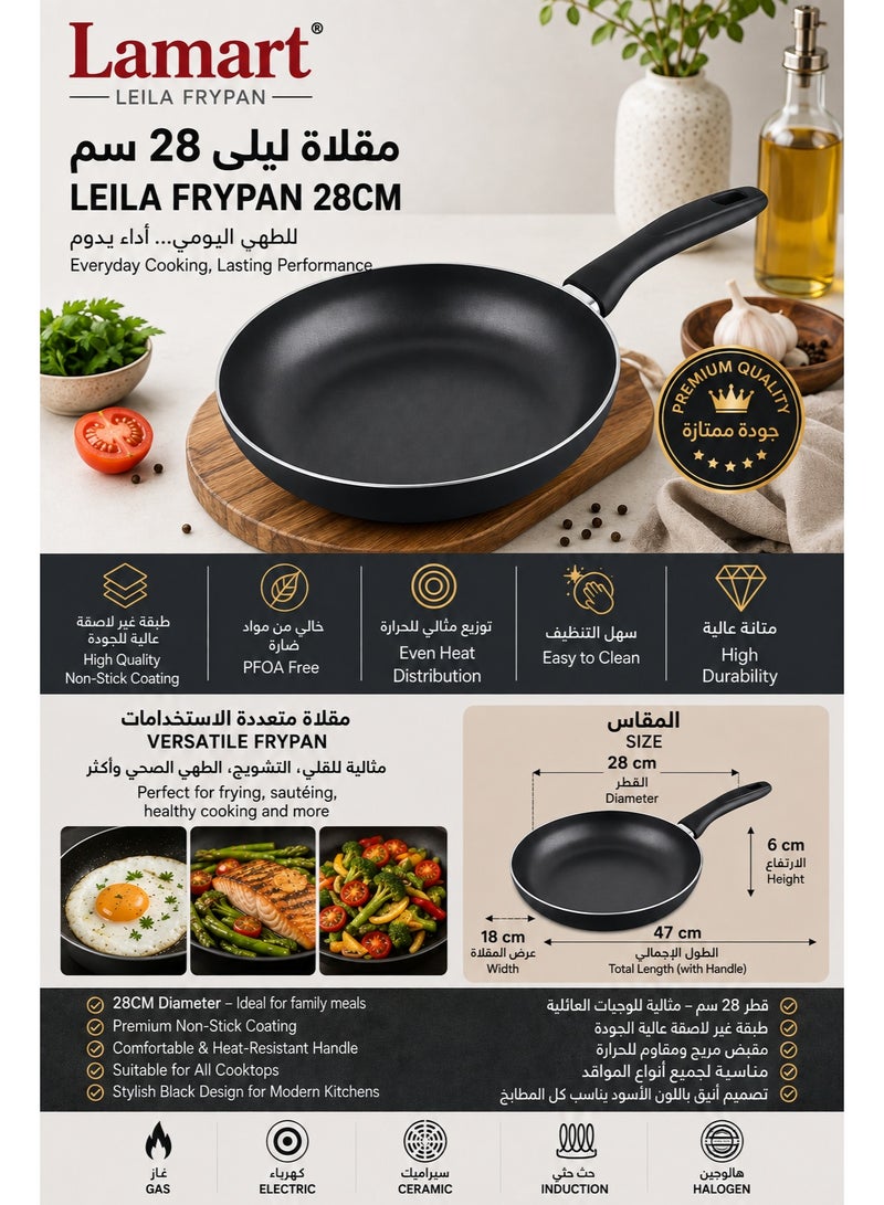 Lamart Aluminium Fry Pan Non-Stick 28 Cm - Image 5