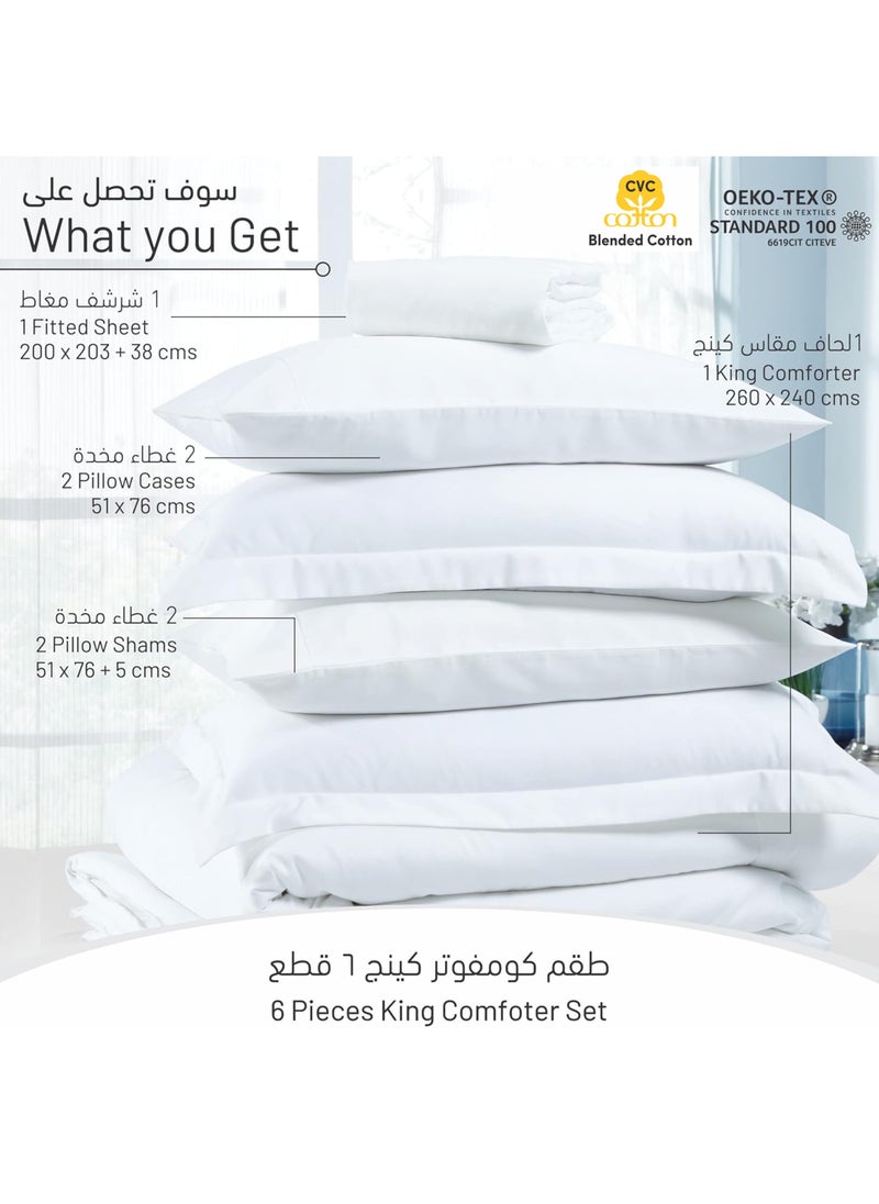 دوناتيلا - طقم سرير مزدوج مقاس 6 قطع (200 * 200 سم) طقم سرير من مزيج القطن على طراز الفندق طوال الموسم مع حشوة بديلة ، أبيض - Image 1