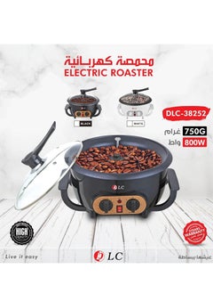 Generic Electric Coffee Bean Roaster Machine 800W Stainless Steel Coffee Roaster with Thermostat Timer, Adjustable Temperature, Black  - Image 3