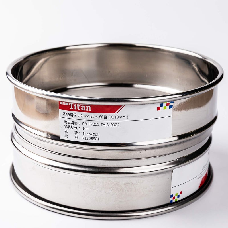 ADAMAS-BETA φ20×4.5cm 70 Mesh 304 Stainless Lab Sieves Economy Test Sieve 304 Stainless Steel Wire Cloth（0.224mm） - Image 5
