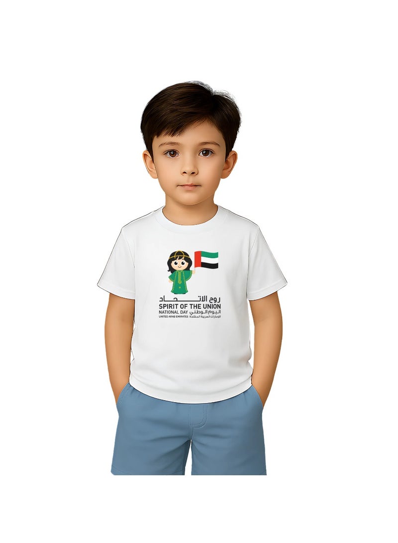 PRINTSHOP4ME Unisex UAE Kids T-shirts for celebrating  UAE National Day and Flag day events White (Design 2) - Image 1