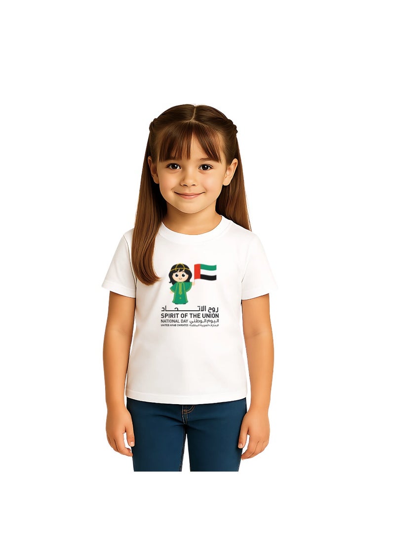 PRINTSHOP4ME Unisex UAE Kids T-shirts for celebrating  UAE National Day and Flag day events White (Design 2) - Image 2