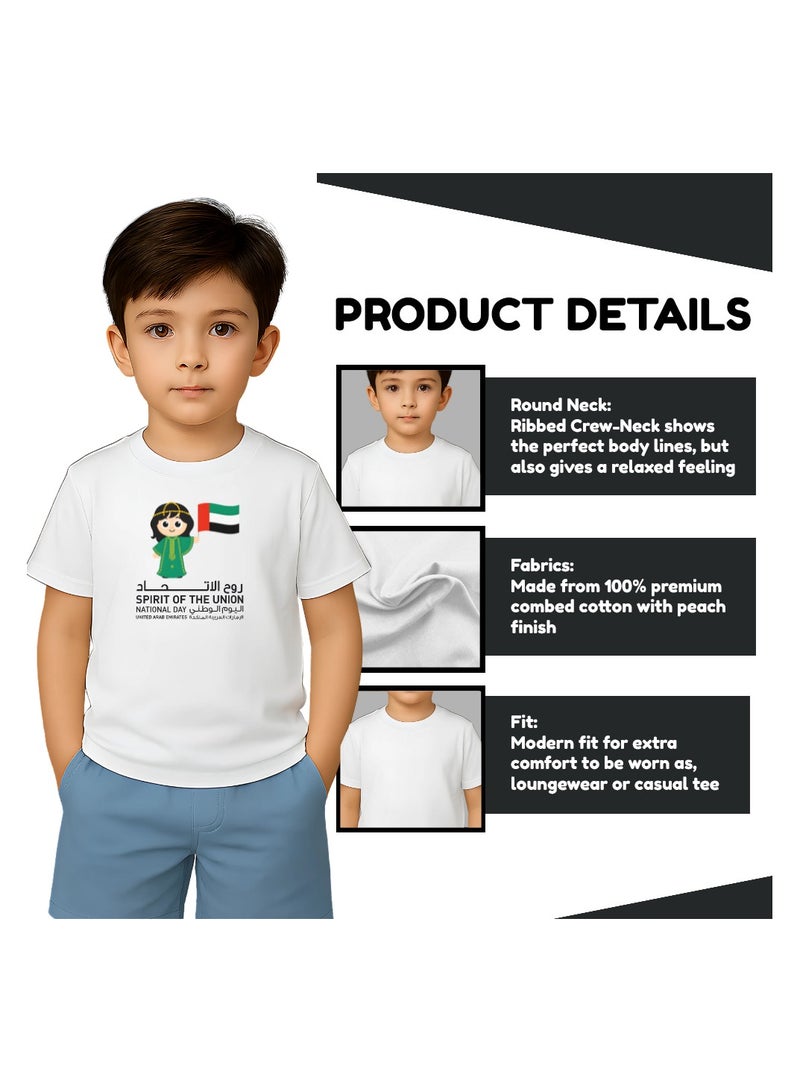 PRINTSHOP4ME Unisex UAE Kids T-shirts for celebrating  UAE National Day and Flag day events White (Design 2) - Image 4