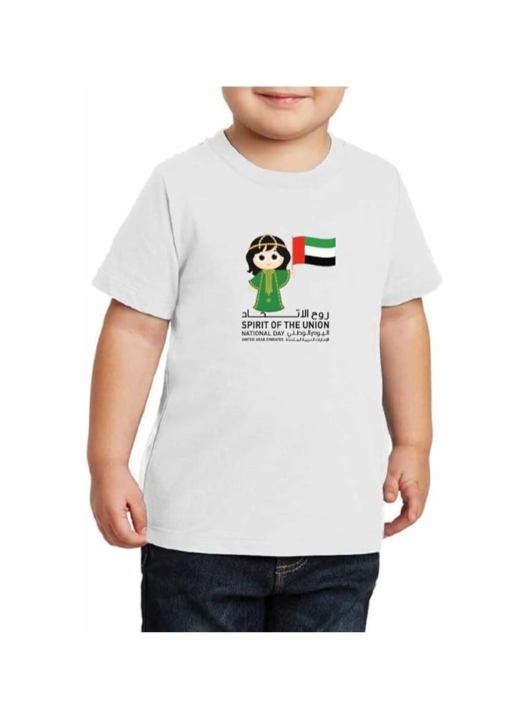 PRINTSHOP4ME Unisex UAE Kids T-shirts for celebrating  UAE National Day and Flag day events White (Design 2) - Image 1