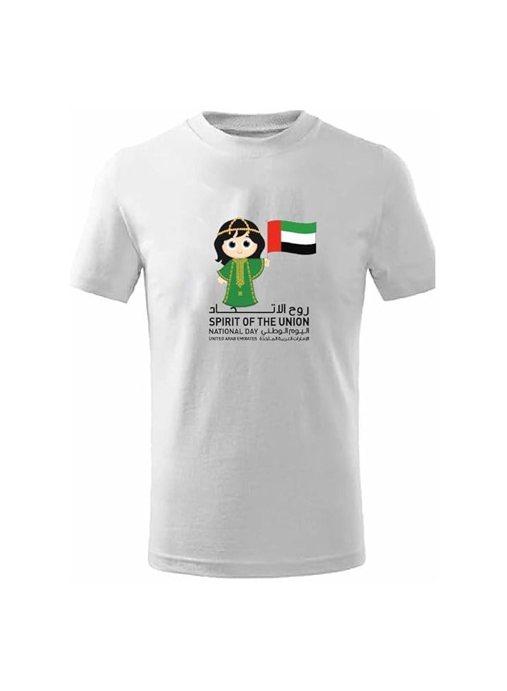 PRINTSHOP4ME Unisex UAE Kids T-shirts for celebrating  UAE National Day and Flag day events White (Design 2) - Image 3