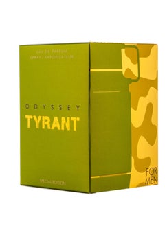 أرماف عطر ارماف أوديسي تيرانت إصدار خاص للرجال - أو دو بارفان، 100 مل، عطر طويل الأمد، إطلاق جديد  - Image 2
