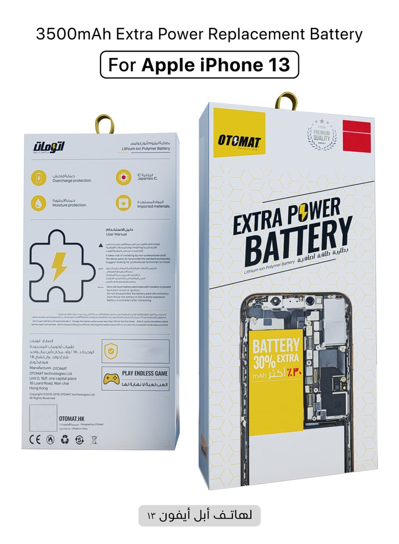 OTOMAT 3500mAh Extra Power Battery For iPhone 13, 30% MORE EXTRA POWER & EXTRA LIFE, Replacement Battery Made By Japanese IC Technology With Premium Lithium Ion Polymer - Image 1