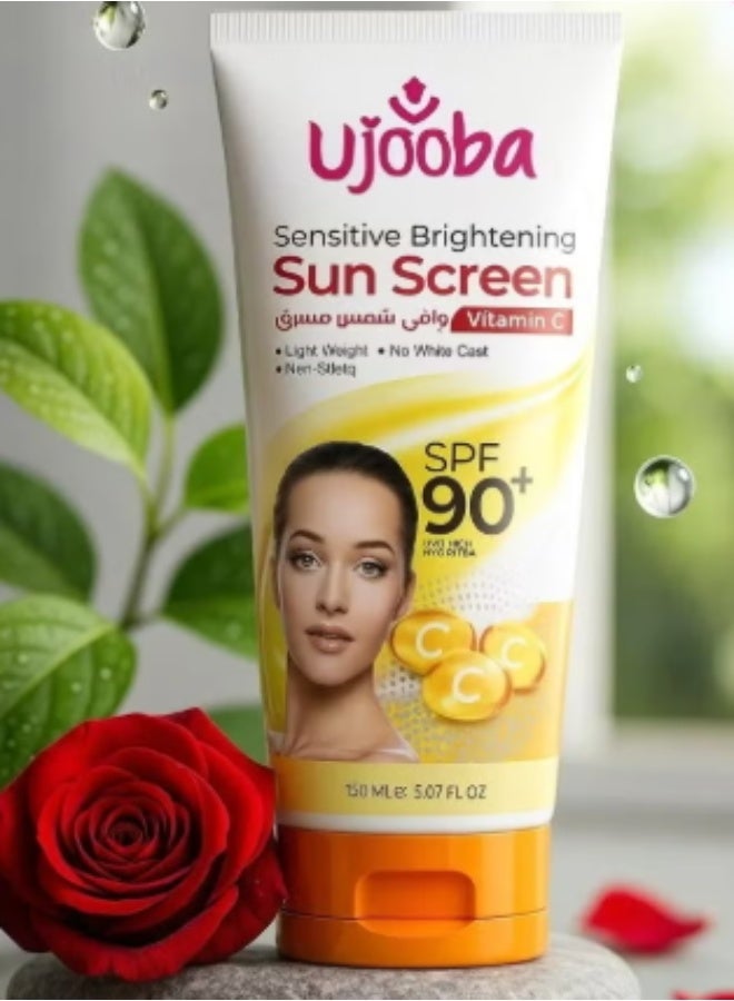 عوجوبا يوجوبا واقي شمس مبيض حساس بفيتامين سي SPF+90 - 150 مل