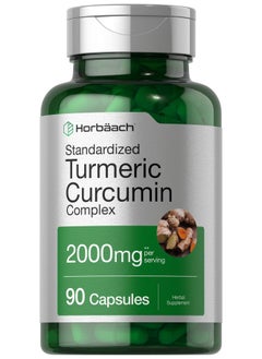 Horbäach Turmeric Curcumin with Black Pepper 2000mg | 90 Capsules | Complex Supplement with Bioperine | Non-GMO, Gluten Free