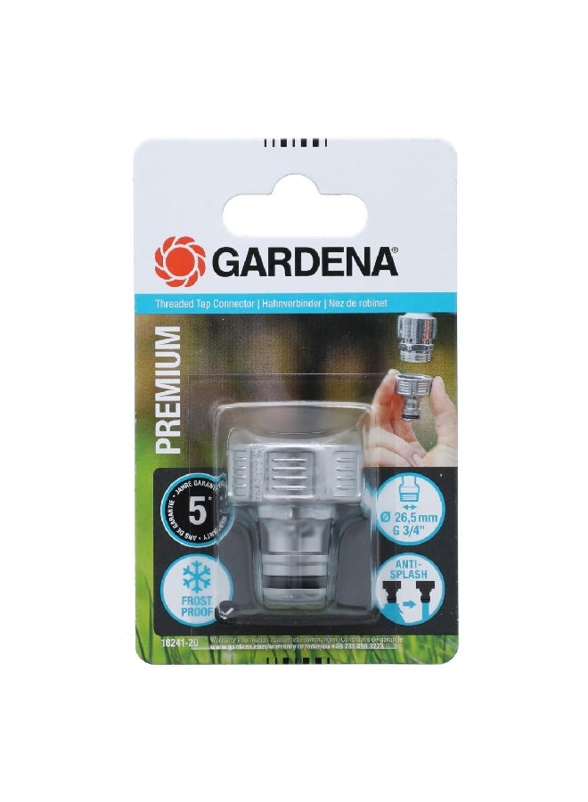 غاردينا موصل صنبور بشكل لولبي فاخر وباللون الفضي بقطر 26.5 ملم 18241-20.000.00 - Image 1