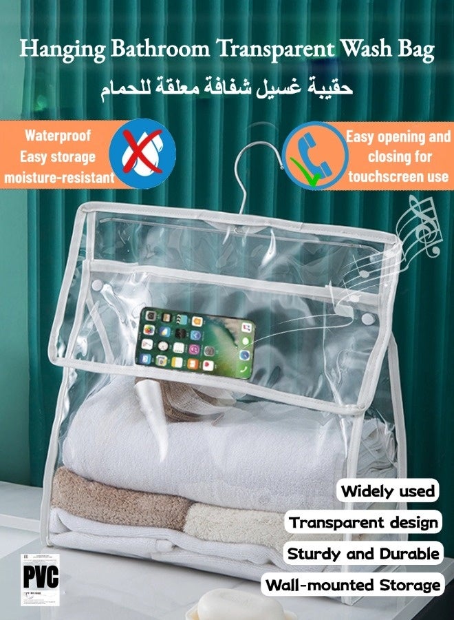 Hanging Bathroom Transparent Wash Bag, Waterproof Clear Shower Bag With Mobile Phone Interlayer, Travel Portable PVC Toiletries Storage Bag, Large Capacity Towel Clothes Organizer Bag, Can Be Used In Bathroom Dormitory Travel And Carry, 39*37*17cm - Image 1