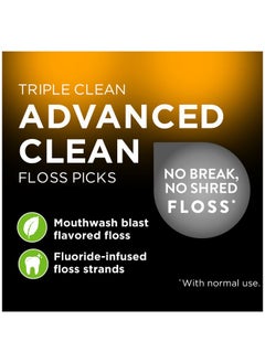 Dentek Triple Clean Advanced Clean Floss Picks No Break & No Shred Floss 150 Count  - Image 2