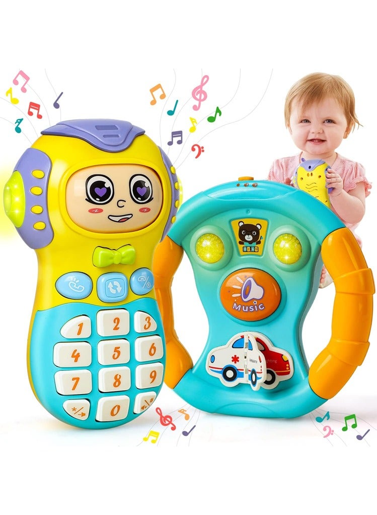 JIALEGU TOYS A Phone Game with a Children's Wheel  - Image 1
