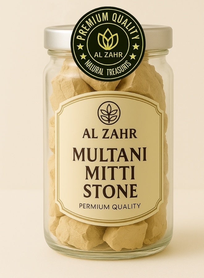 Zahr Pure Multani Mitti Stone – Natural Fullers Earth Stones – Hand-Sorted, High Grade, 100% Natural Clay Stones - Image 3