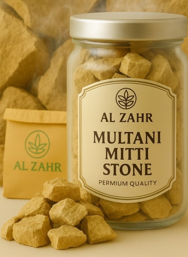 Zahr Pure Multani Mitti Stone – Natural Fullers Earth Stones – Hand-Sorted, High Grade, 100% Natural Clay Stones - Image 1