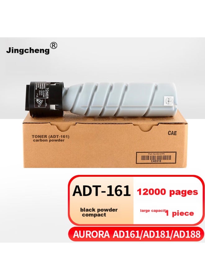 Jingcheng Adt161 Toner Cartridge, High Capacity, Compatible With Zhendan Ad161/181/188/188e/199/208/219/239/248 Copier Toner Cartridge - Image 1