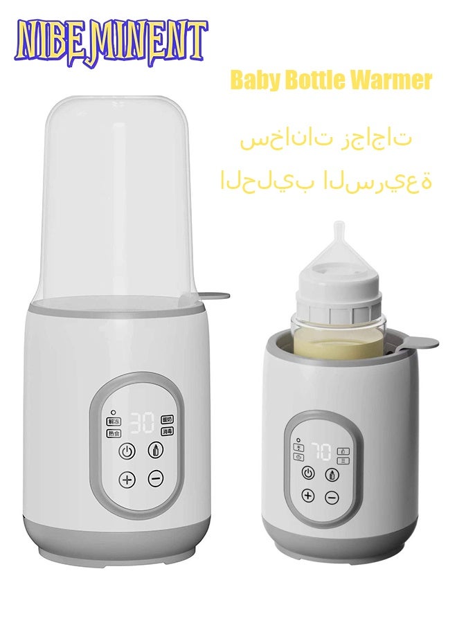 NIBEMINENT سخان زجاجة الرضيع، معقم زجاجات سريع ومتعدد الاستخدامات وسخان طعام مع تحكم ذكي في درجة الحرارة ومؤقت، مناسب لحليب الثدي أو حليب الفورمولا، مع وظائف إذابة الثلج، الحفاظ على الدفء، وسخان طعام الرضيع. - Image 1