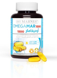 MARNYS Marnys Omegamar 1500 - 60 Caps  - Image 1