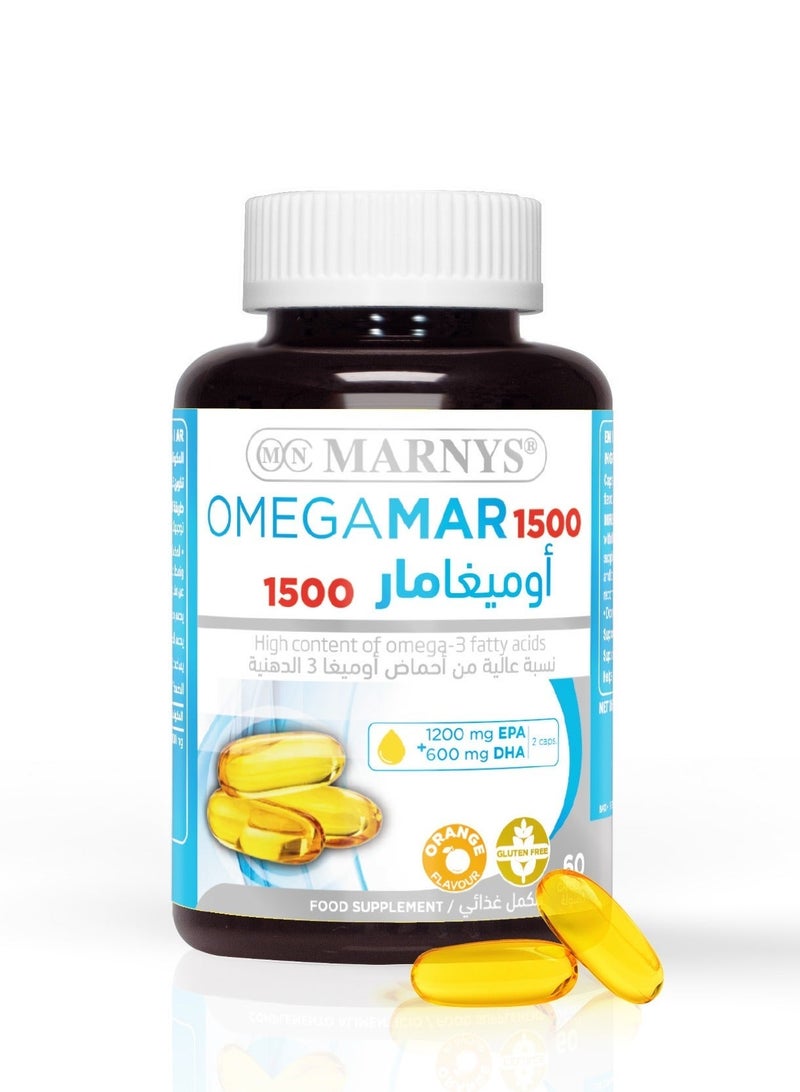 مارنيز أوميغامار 1500 - أوميغا 3 عالية التركيز  EPA 600 mg + DHA 300 mg - لصحة القلب والدماغ - تقليل الدهون الثلاثية - دعم الذاكرة و الرؤية و المناعة - 60 كبسولة - Image 1