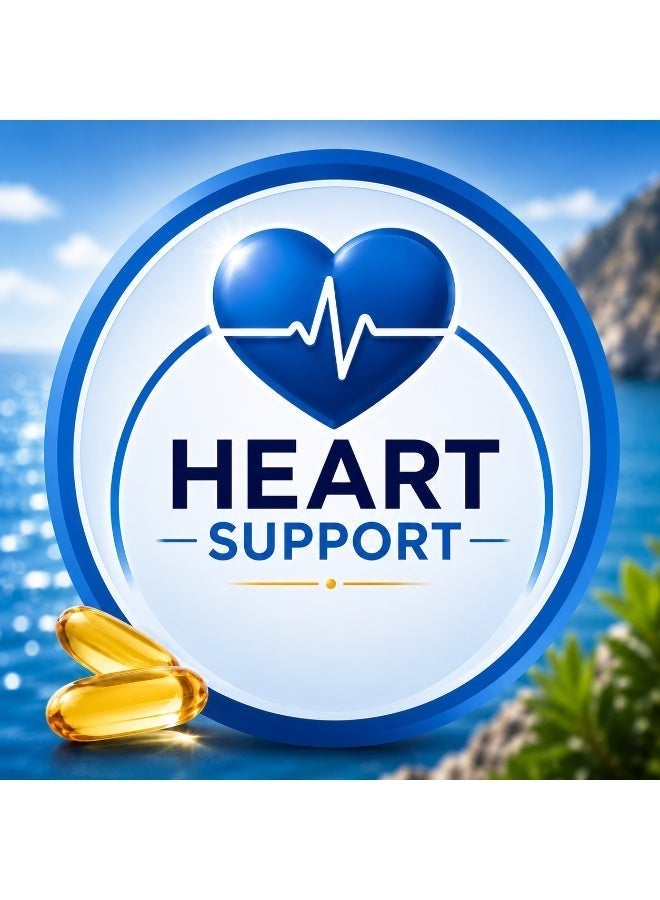 مارنيز أوميغامار 1500 - أوميغا 3 عالية التركيز  EPA 600 mg + DHA 300 mg - لصحة القلب والدماغ - تقليل الدهون الثلاثية - دعم الذاكرة و الرؤية و المناعة - 60 كبسولة - Image 5