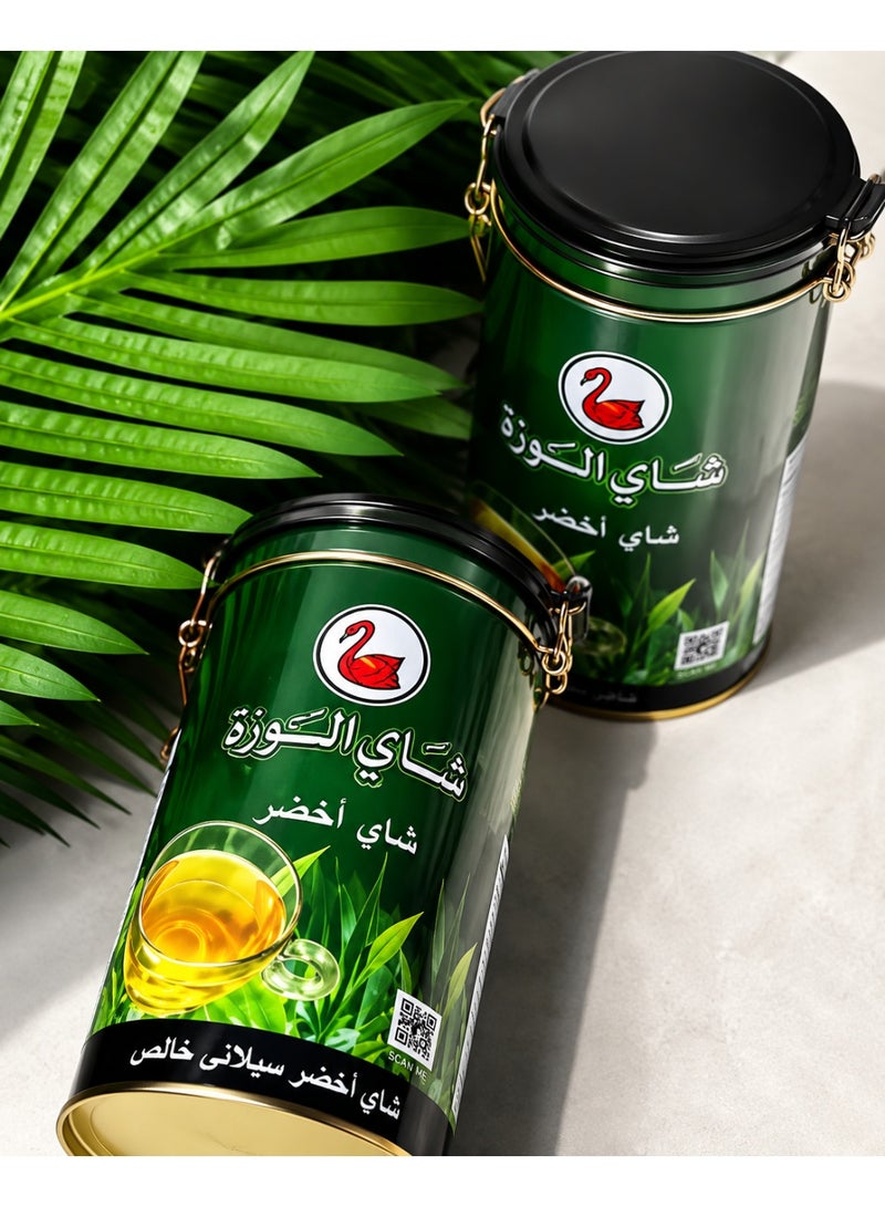 Alwazah Tea Alwazah Pure Ceylon Green Tea – Premium Loose Tea in Metal Tin – Healthy & Refreshing Beverage – 300g - Image 3