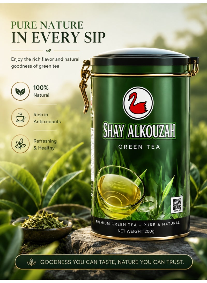 Alwazah Tea Alwazah Pure Ceylon Green Tea – Premium Loose Tea in Metal Tin – Healthy & Refreshing Beverage – 300g - Image 2