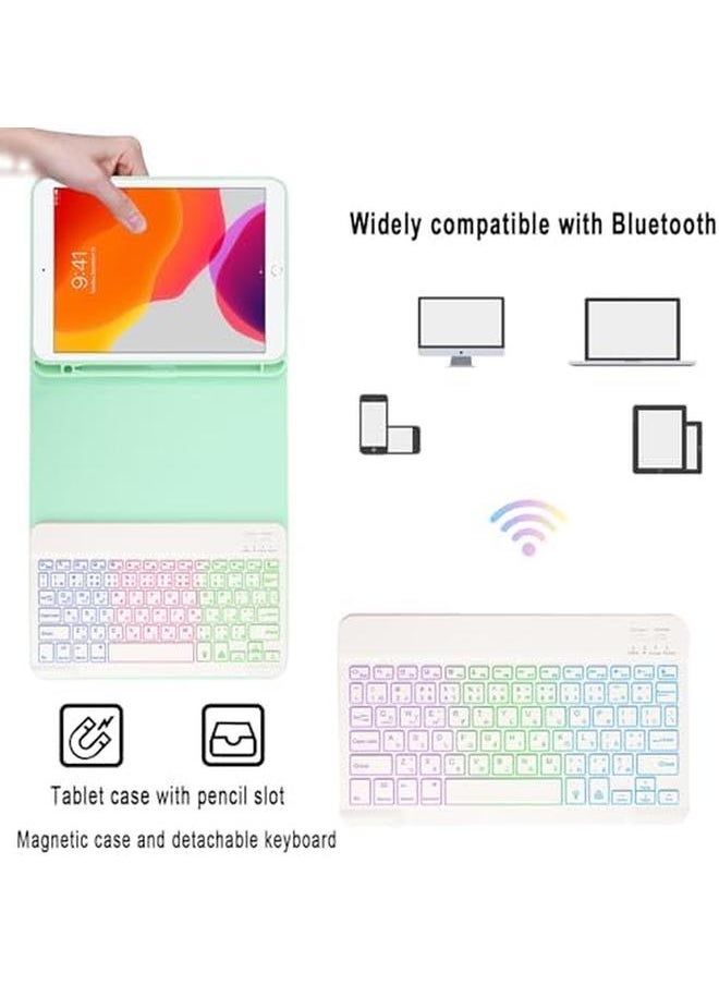 erorex - Case With Arabic Keyboard For Ipad 10.2 Inch 7Th 8Th 9Th Generation Ipad Air 3 10.5" Ipad Pro 10.5" 7 Color Rainbow Backlit Detachable Keyboard With Type C Charging Magnetic Cover Green - Image 1