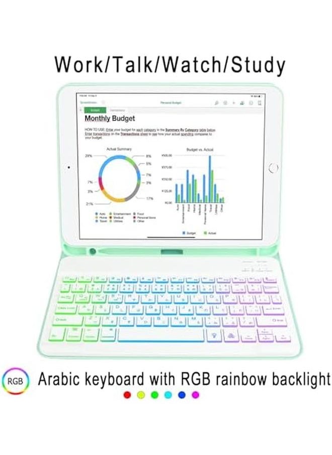 erorex - Case With Arabic Keyboard For Ipad 10.2 Inch 7Th 8Th 9Th Generation Ipad Air 3 10.5" Ipad Pro 10.5" 7 Color Rainbow Backlit Detachable Keyboard With Type C Charging Magnetic Cover Green - Image 1