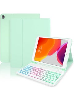 Case With Arabic Keyboard For Ipad 10.2 Inch 7Th 8Th 9Th Generation Ipad Air 3 10.5" Ipad Pro 10.5" 7 Color Rainbow Backlit Detachable Keyboard With Type C Charging Magnetic Cover Green