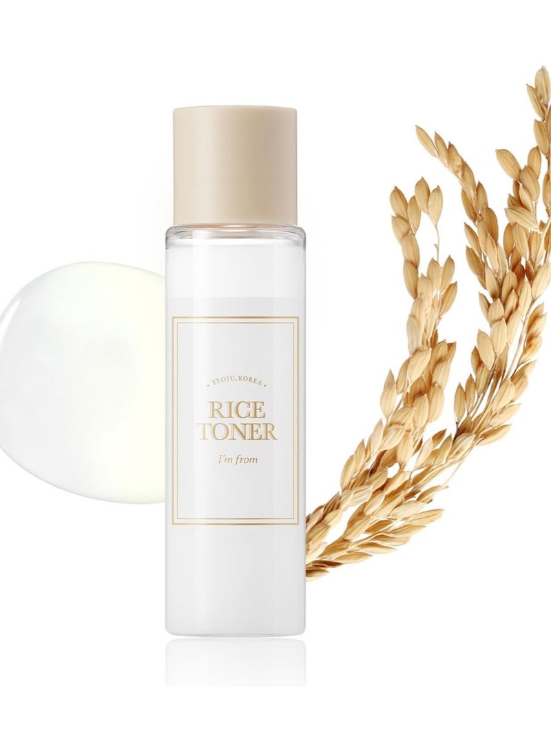 آي أم فروم مجسمات من تونر الأرز، خلاصة الشيح، خلاصة تعزيز التين (الأرز)