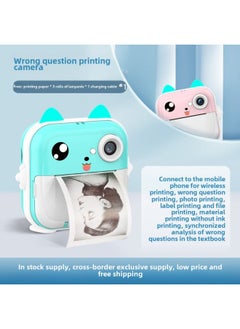 Generic Q5 Clapper Wrong Print Camera Mini Dual Lens SLR Digital Camera Photo Printer-Color:Q6 Painted Blue With App (printing Paper*3+camera+lanyard+charging Cable)  - Image 2